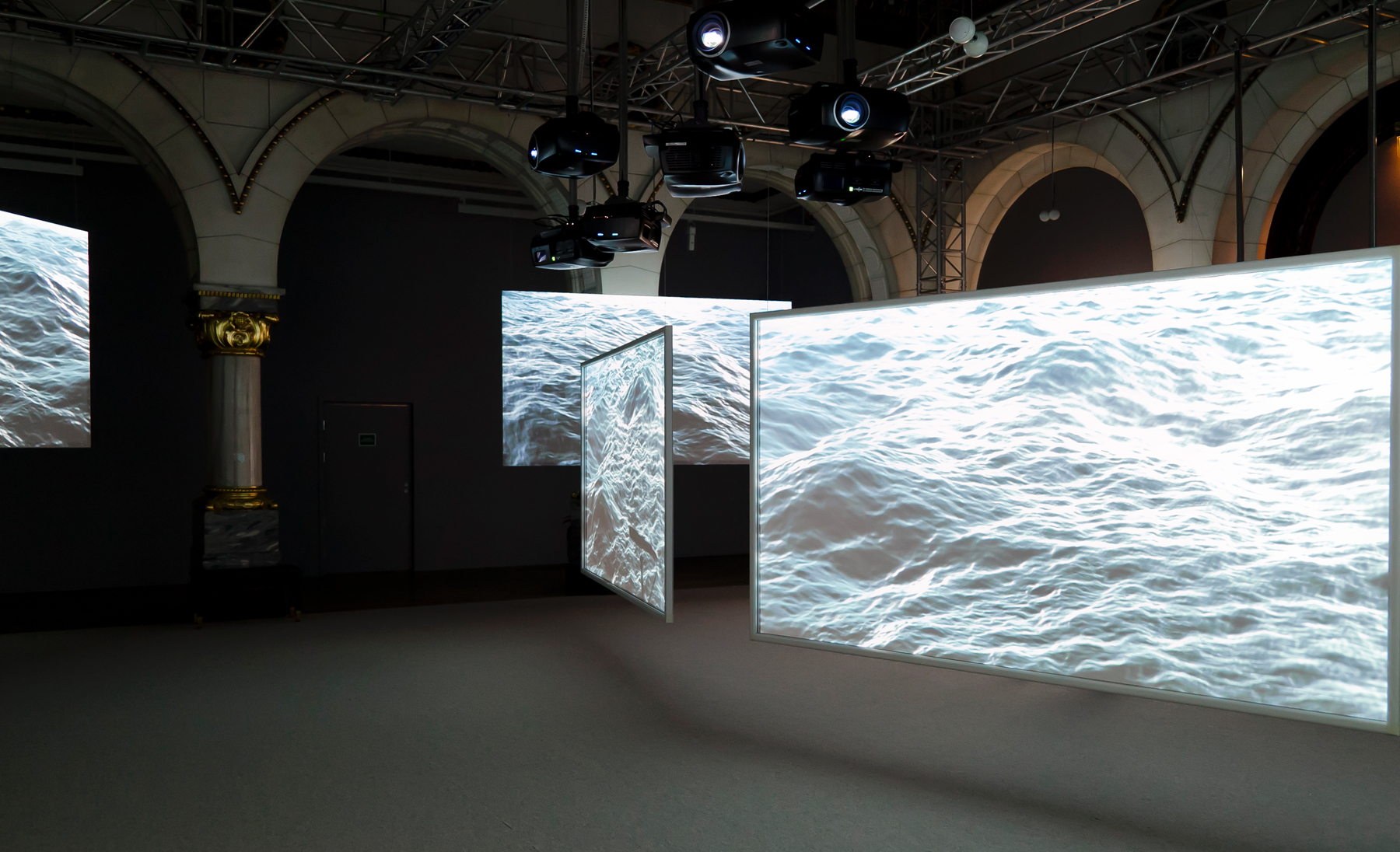 Norwegian Museum of Contemporary Art